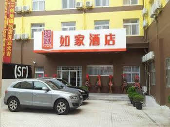 Jinjiang Amusement Park South Hongmei Road