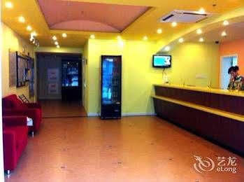 Jinjiang Amusement Park South Hongmei Road Hotel