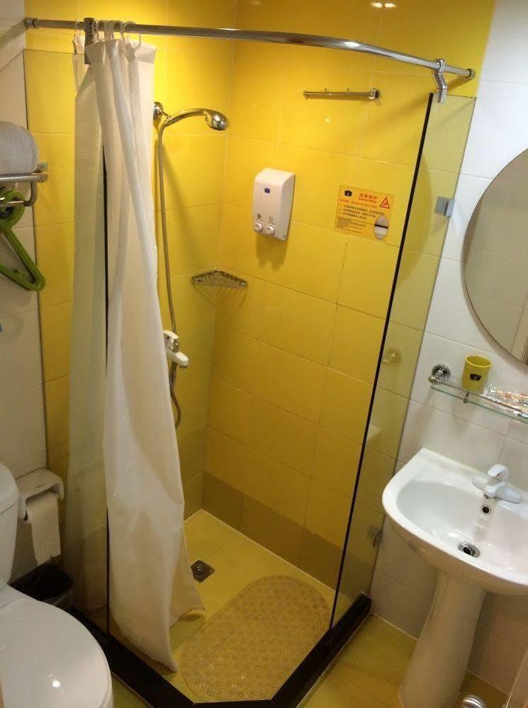 Hotel Jinjiang Amusement Park South Hongmei Road