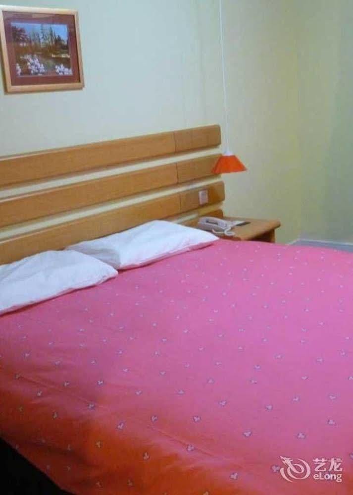 Hotel Jinjiang Amusement Park South Hongmei Road