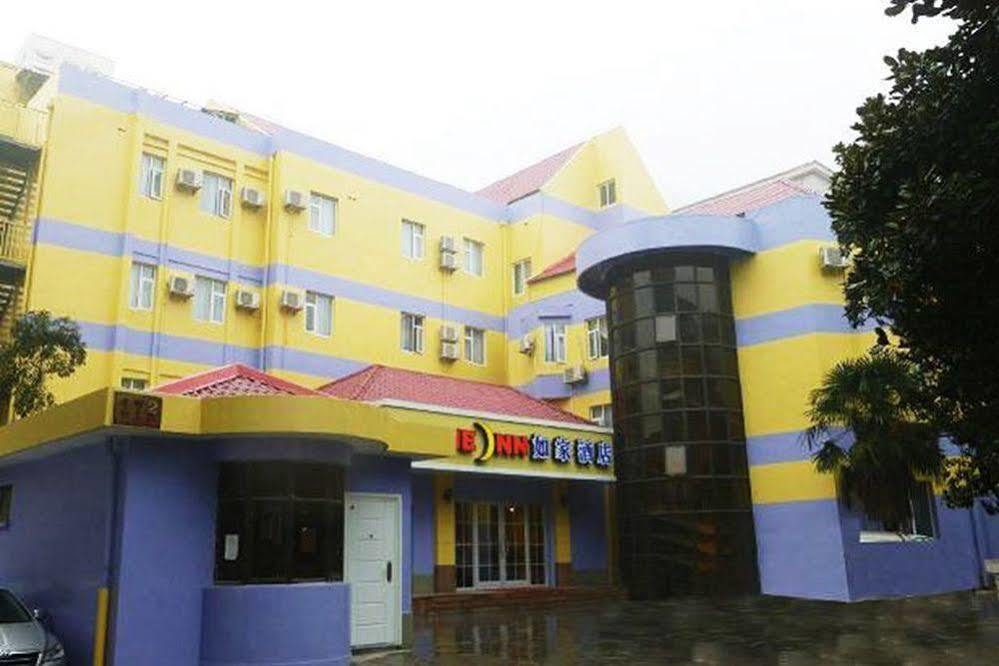 Hotel Jinjiang Amusement Park South Hongmei Road